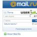 How to change your email password How to change your email password