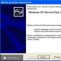 Recevoir les mises à jour de Windows XP après la fin du support