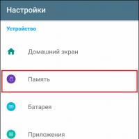 How to clear cache in vk app
