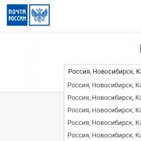 Russian postal codes Quickly and correctly, or postal code by address
