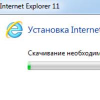 Nous mettons à jour le navigateur Internet Explorer vers la version actuelle