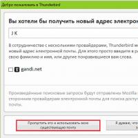 Configurarea Mozilla Thunderbird: Cum
