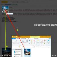 Nous faisons une signature dans le courrier Yandex Comment insérer une image dans le corps d'une lettre Yandex