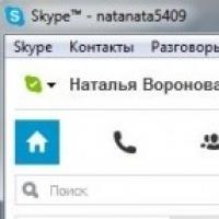 Cómo abrir un puerto para conexiones entrantes de Skype