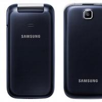 Részletes áttekintés a Samsung GT-C3592 Samsung gt c3592 gyártási évéről