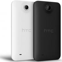 Firmware personnalisé pour HTC Desire - instructions Firmware HTC Desire C 4