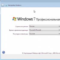 Transférer Windows vers un autre disque dur vide à l'aide d'AOMEI Partition Assistant Windows 7 vers un autre matériel