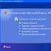 How to update Windows XP after MS support ends