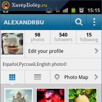 Free way to get followers on Instagram without effort How to get followers on Instagram