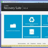 File recovery: Recuva Accidentally deleted an important file?