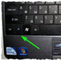 Способи, як зробити екран на ноутбуці яскравіше або темніше