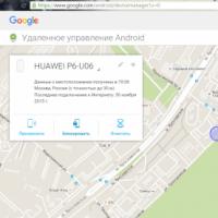 How to quickly find your phone on google, wherever it is