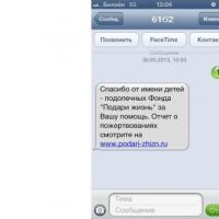 SMS s nápisom „Dobrý“ zachránia stovky chorých detí