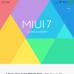 Виды прошивок MIUI: отличия еженедельной от стабильной