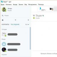 Ako nastaviť Skype v systéme Android Ako používať mobilnú verziu programu Skype