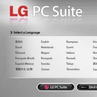 Actualización de software en teléfonos inteligentes LG Programa para sincronizar el teléfono LG C550