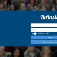 Social network Instagram: registration on the service, installation of applications