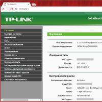 Entering the settings of TP-Link TL-WR841N