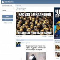 What are vkontakte communities