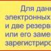 Ограничение базовой версии 1с как исправить