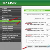 Internet disparaît sur le routeur TP-Link TL-WR741ND (TL-WR741N)