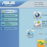 Instructions for setting up an ASUS router